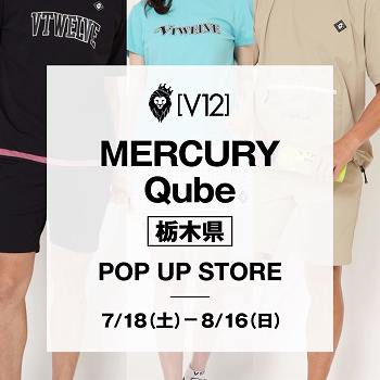 V12 POP UP